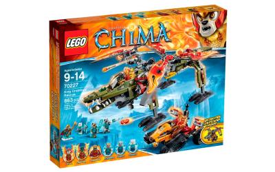 LEGO Legends Of Chima Спасение короля Кроминуса (70227)