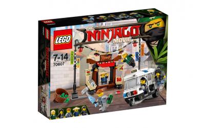 LEGO NINJAGO Пограбування кіоску в НІНДЗЯГО Сіті (70607)