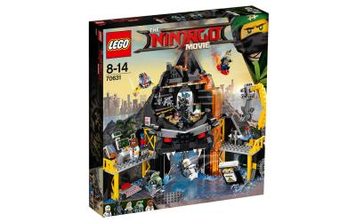 LEGO NINJAGO Вулканическое логово Гармадона (70631)