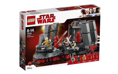 LEGO Star Wars Тронний зал Сноука (75216)