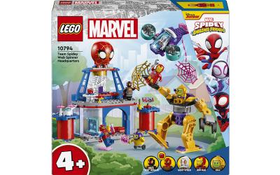 LEGO Super Heroes Marvel Паутинная штаб-квартира команды Паука (10794)