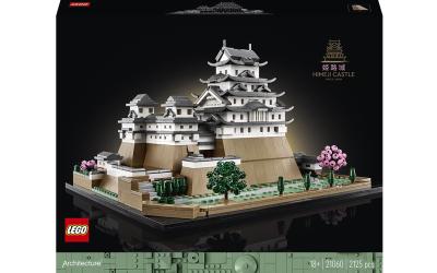 LEGO Architecture Замок Хімедзі (21060)
