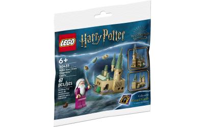 LEGO Harry Potter Збери власний Гоґвортс (30435)