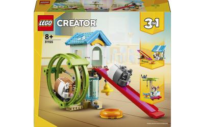 LEGO Creator Колесо для хомʼяків (31155)