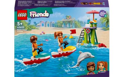 LEGO Friends Пляжный гидроцикл (42623)