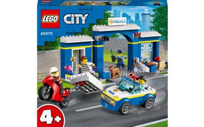 LEGO City Погоня в полицейском участке (60370)