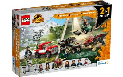 LEGO Jurassic World Дино комбо-пак (66774)