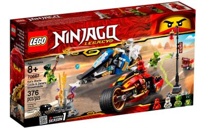 LEGO NINJAGO Мотоцикл Кая та снігомобіль Зейна (70667)