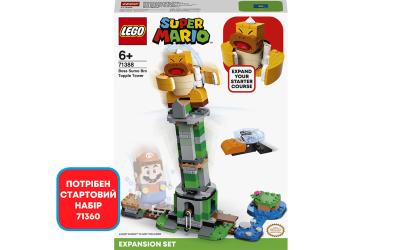 LEGO Super Mario Падіння вежі Боса Сумо Бро. Додатковий рівень (71388)