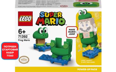LEGO Super Mario Маріо-жаба. Бонусний костюм (71392)
