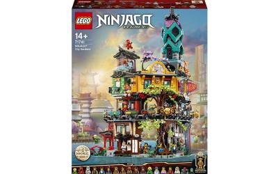LEGO NINJAGO Сади Ніндзяго-Сіті (71741)