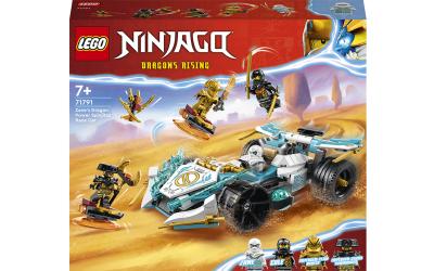 LEGO NINJAGO Суперсила дракона Зейна автомобіль для перегонів спін-джитсу (71791)