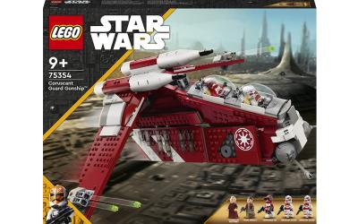 LEGO Star Wars Винищувач корусантської гвардії (75354)