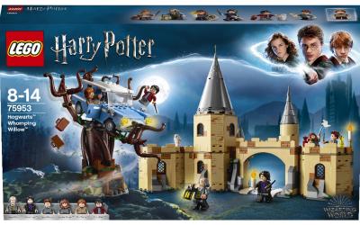 LEGO Harry Potter Войовнича верба у Гоґвортсі (75953)