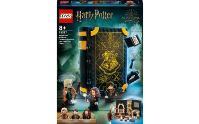 LEGO Harry Potter TM У Гоґвортсі: уроки захисту від темних мистецтв (76397)