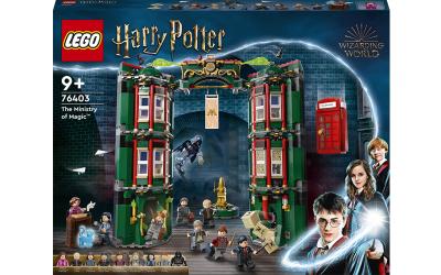 LEGO Harry Potter Міністерство магії (76403)