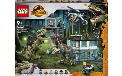 LEGO Jurassic World Напад гіганотозавра та теризинозавра (76949)