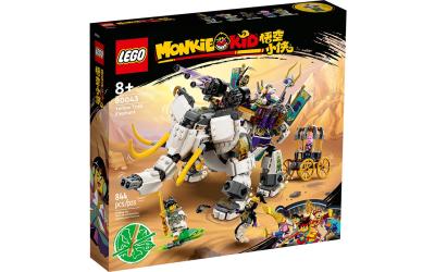 LEGO Monkie Kid Жёлтобивневый слон (80043)