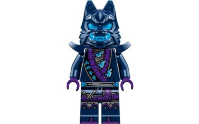 LEGO NINJAGO Wolf Mask Warrior - Shoulder Armor (njo851)