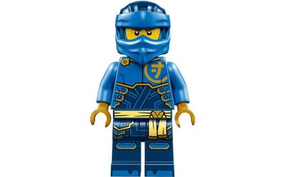 LEGO NINJAGO Jay - Dragons Rising, Head Wrap (njo852)