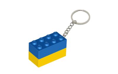 LEGO Accessories Брелок 