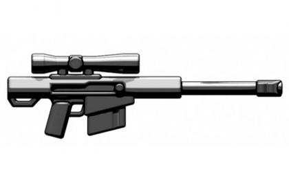 лего брикармс Крупнокалиберная винтовка HCSR стального цвета HCSR=Gunmetal