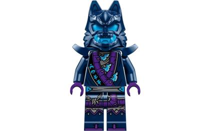 лего Wolf Mask Warrior - Shoulder Armor njo851